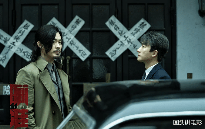 电视剧|电视剧全网热度榜Top5：《燕云台》跌至第四，第一实至名归