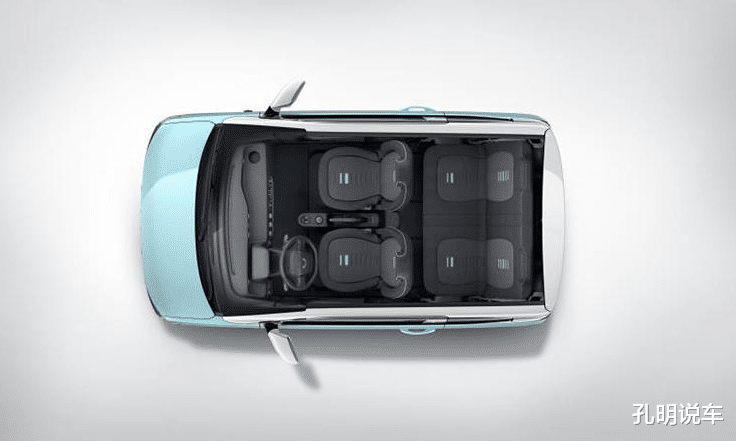 「五菱」五菱版“北斗星”小车，内饰首次公布！旋钮换挡+四座布局