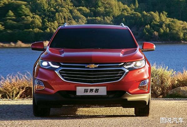 SUV|2020上半年全球销量最高的十款SUV，国内有9款在售