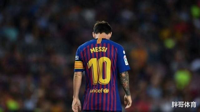 巴塞罗那|不再是最爱？巴萨球迷票选队史最佳，梅西跌落神坛菲戈遭到无视