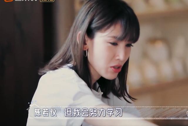 陈若仪|林志颖妈妈吐槽陈若仪早该学做菜了，志颖哥哥霸气护妻真硬气！