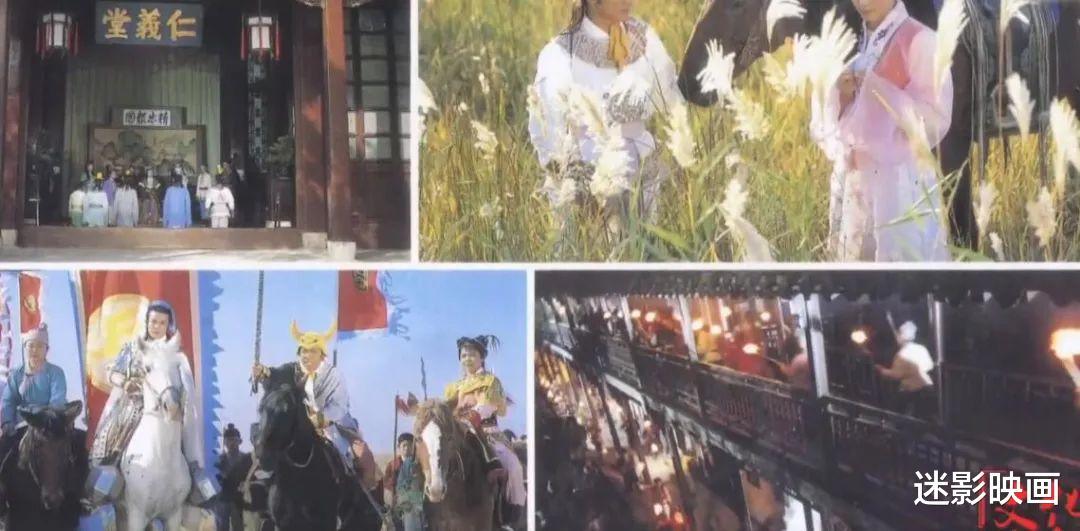 岳云|38年前的武侠神作，《少林寺》后又一部真功夫片，至今奉为经典