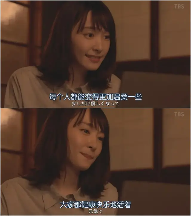 产假|日本人妻最敏感的话题,都被她拍绝了!