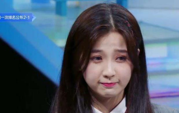 『邢菲』还记得4年前《一年级》,邢菲对虞书欣的评价吗?如今看真是神预言