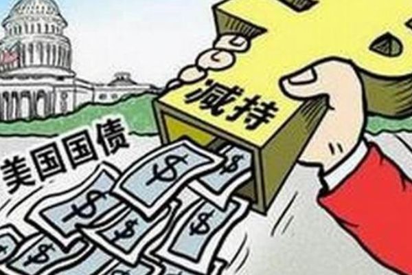 美国国债|美国最担心的事发生？美股全线大跌，中国或再抛2000亿美债