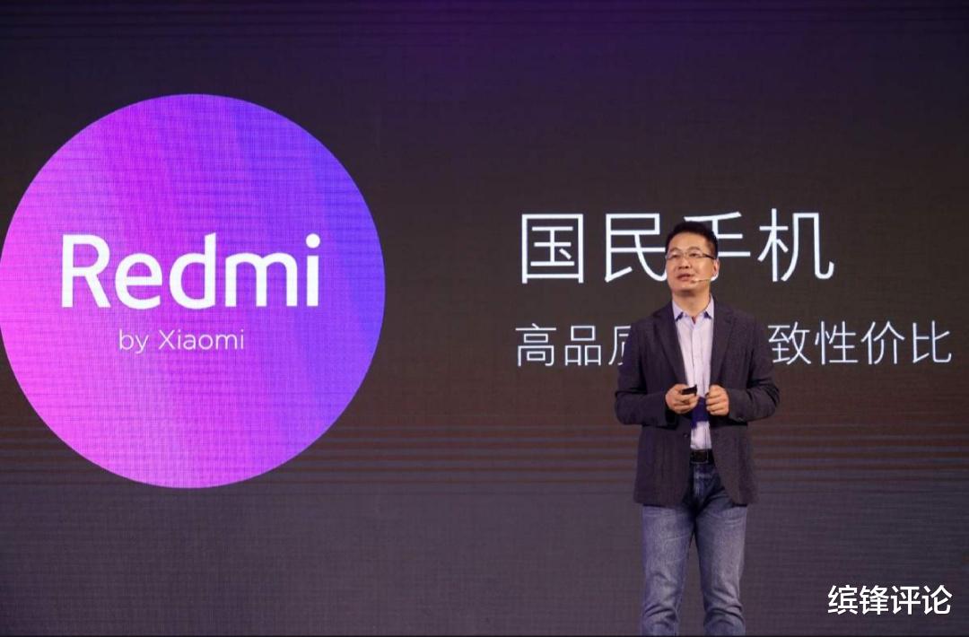 小米科技|卢伟冰17点突然发文，小米最新福利，52款小米手机全部参与！