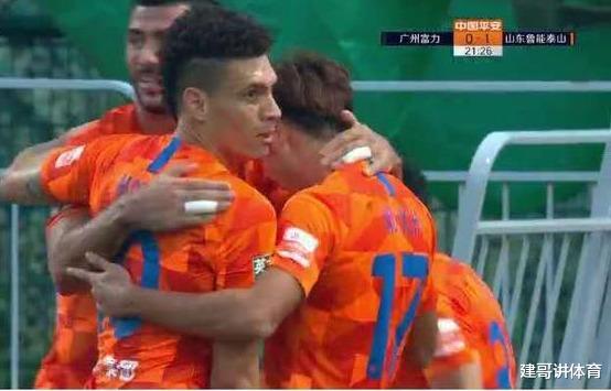 山东鲁能|恭喜鲁能保级成功！通杀A组后4名！鲁能是第一支做到的球队