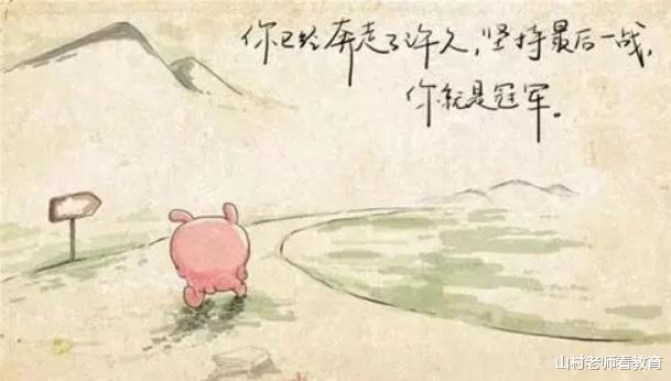 「清华大学」清华给留学生开“后门”，北大也紧跟其后，网友却炸了锅！