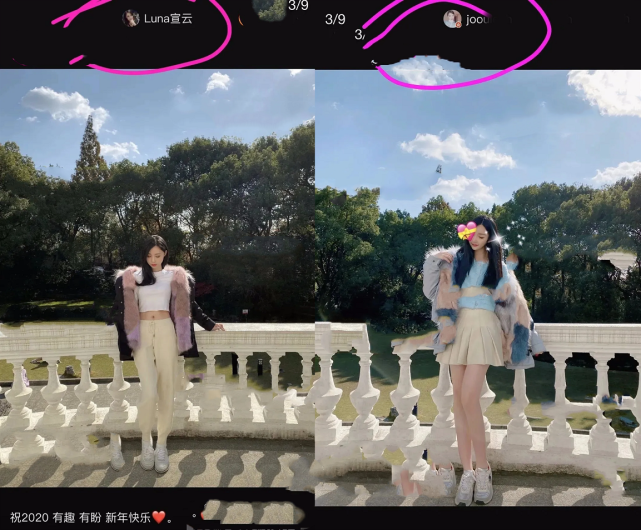 方媛|方媛否认传闻后，amy姐天王嫂保送班被曝光，入会费就要100万