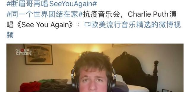 那英|oneworld演唱会启动