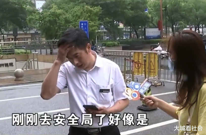 大城看社会|立体车库开门桥箱没上来，司机开车意外掉下身亡，保安：离地10米