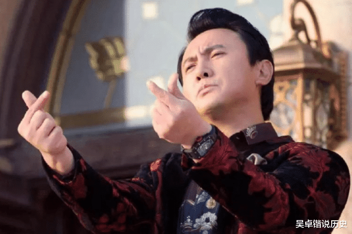 [沈腾]《西虹市首富》十亿现金，去掉特效后真是凄惨，沈腾演技太赞了