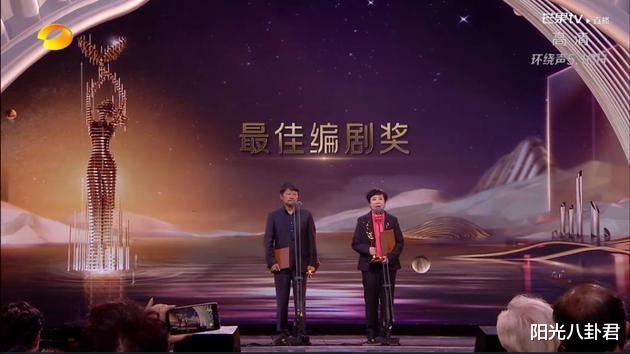 赵丽颖|金鹰颁奖晚会翻车大赏：童瑶获奖感言太尬，宋茜对赵丽颖撇嘴，主持嘉宾集体卡词