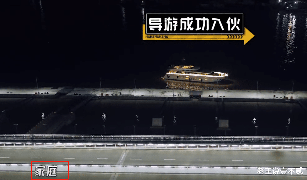 邓超|邓超忽悠王勉一起打工，听清他说的3字口号后：跑男老粉瞬间泪目