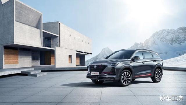 [长安汽车]持续畅销背后，长安CS75 PLUS到底做对了什么？