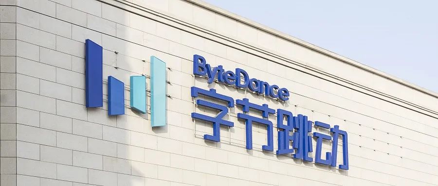 淘宝|袁国宝:签完200亿的合同就封了淘宝外链,张一鸣打的什么算盘?