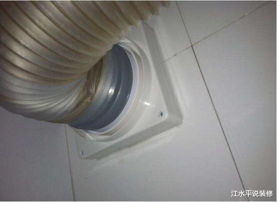 |新房装修厨房烟道怎么处理? 师傅分享的经验，解决了我多年的疑惑