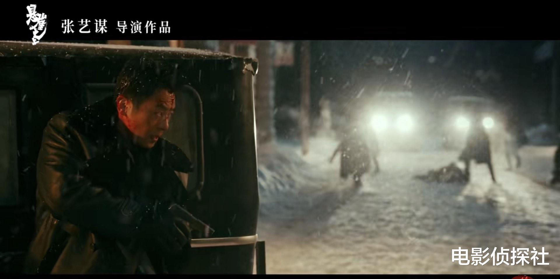 张艺谋|张艺谋新电影《悬崖之上》，阵容超强，配角都是一线