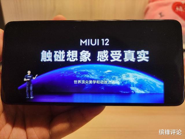 miui12@雷军动作好快!RedmiK30Pro的MIUI12稳定版,真的来了