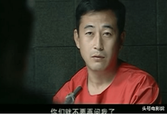 犯罪心理|《潜伏》导演16年前拍了部犯罪剧，8.9高分，改名才允许播出
