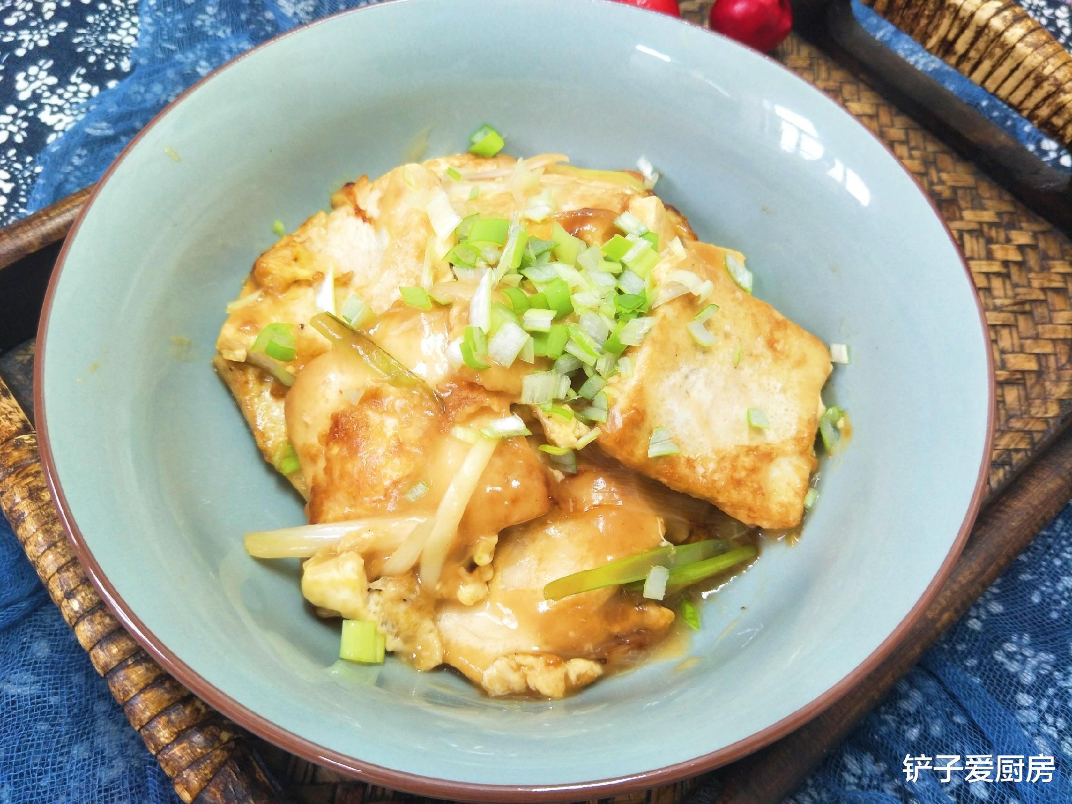 豆腐|烧豆腐时，直接下锅容易碎，多加1步，豆腐完整又好吃