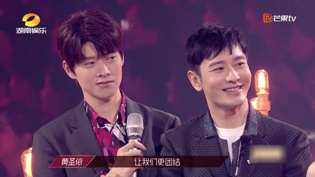 姐姐|请他来是招黑的吗？