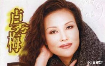 芦秀梅|著名歌唱家芦秀梅，曾多次登上春晚，抗癌四年不幸离世享年55岁