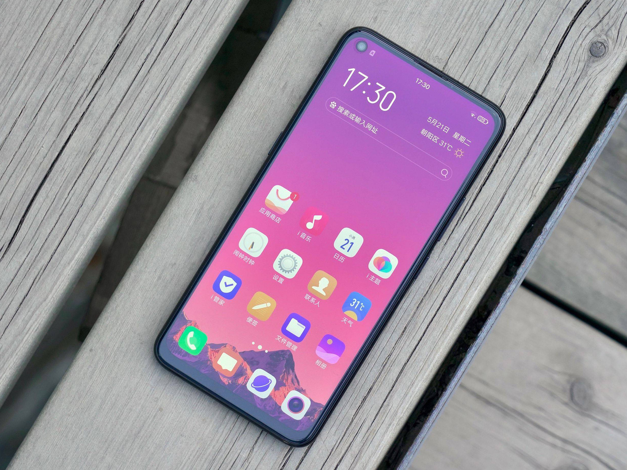 vivo@火得最久的一款千元机：5000mAH超长续航，6+128GB已降至998