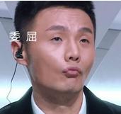 李荣浩|再营销下去他就废了
