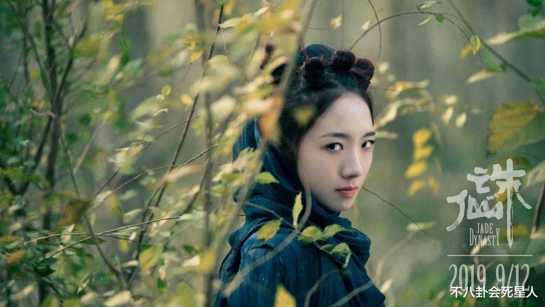 迪丽热巴▲90小花被分档，周冬雨稳坐一档，郑爽竟压热巴夺二档而她最意外