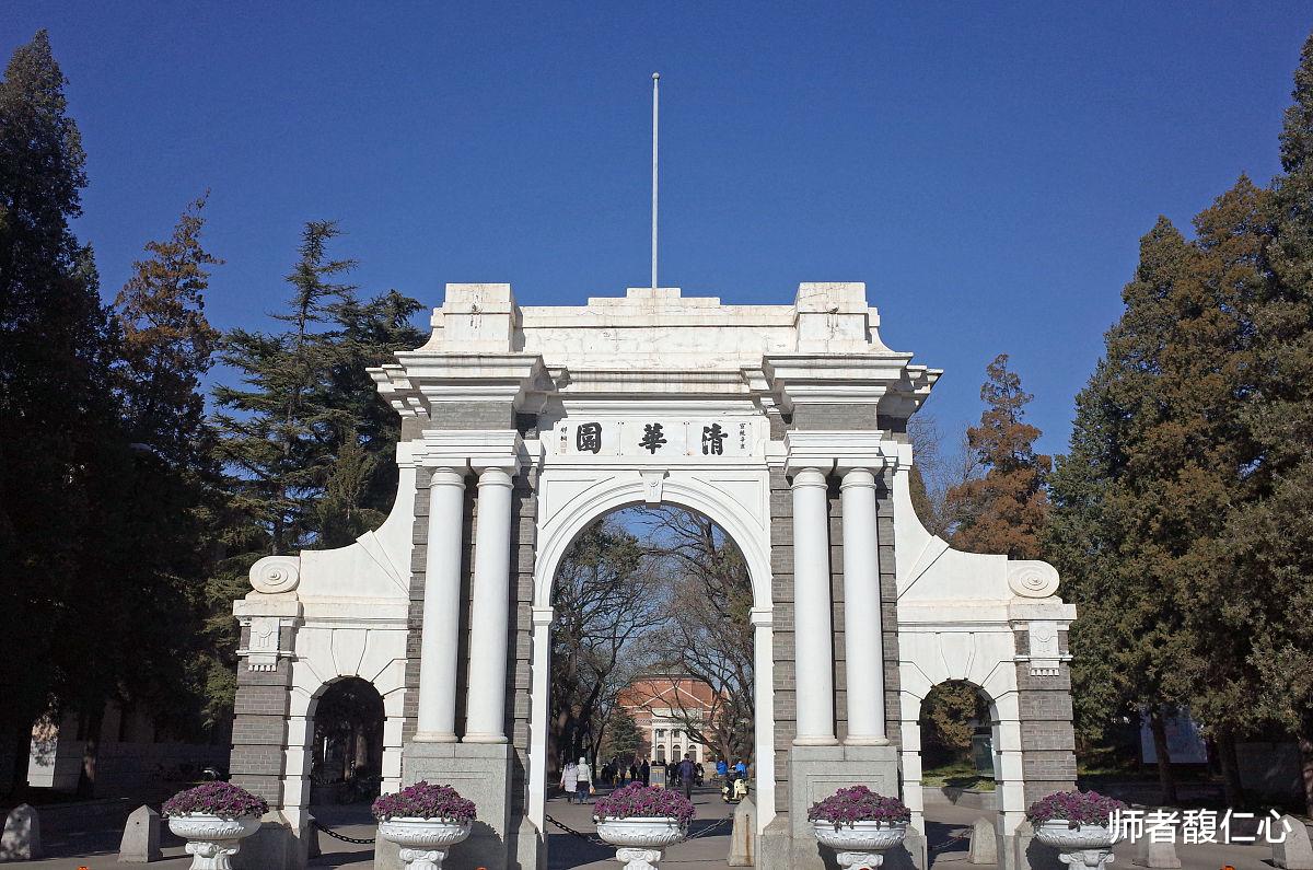 [清华大学]由清华大学转专业数据统计，来看到底哪些专业备受学霸青睐