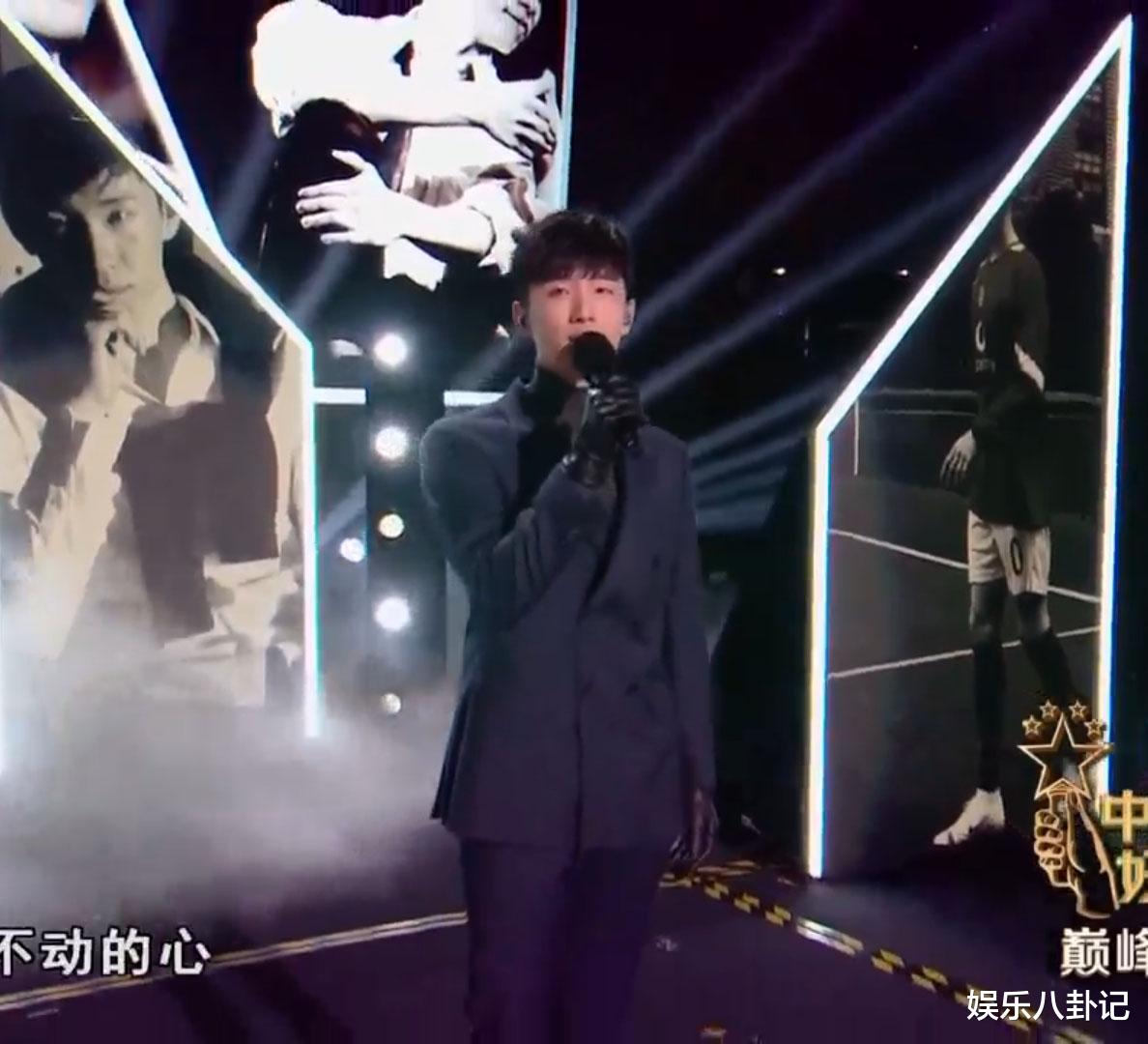 斑马|2020《中国好声音》巅峰之夜冠军争夺赛，斑马森林成最大黑马