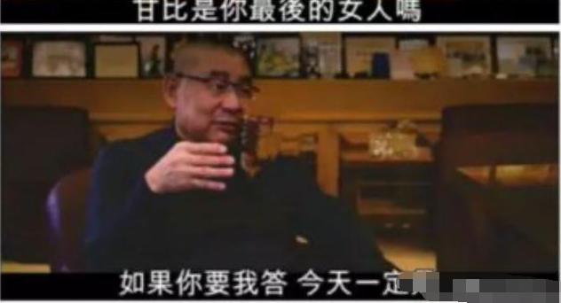 甘比|刘銮雄财产分配再有变动，只因母亲一颗肾，甘比身价再涨24亿