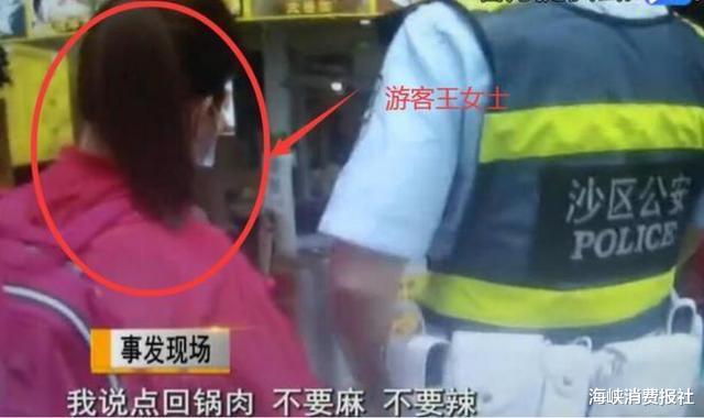 厨师|女子要求回锅肉“别放辣椒”，被拒后报了警，重庆厨师：这是底线