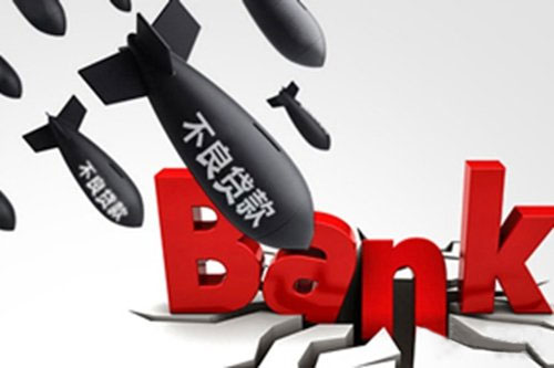 世界银行|新一轮金融风暴来了？世界银行发出警告，全球债务危机正在浮现