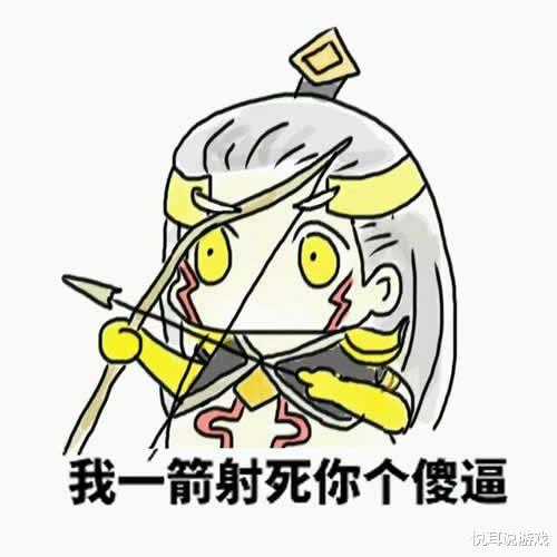 后羿：王者荣耀：“后羿荣耀”即将终结？这件装备调整暗示了射手的未来