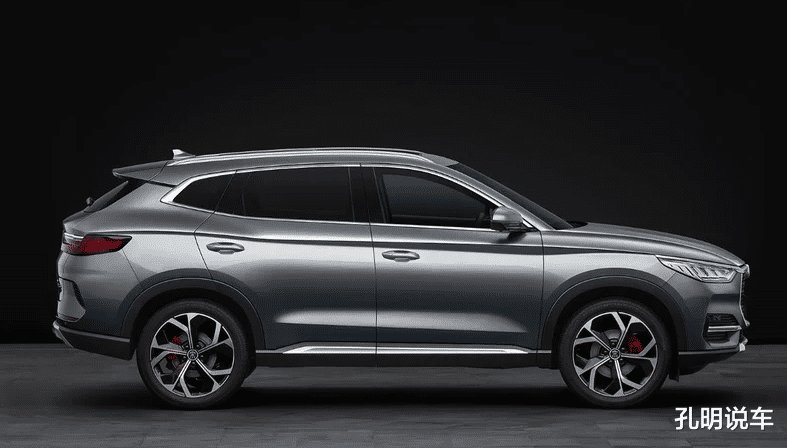 比亚迪宋：比亚迪宋大整容，前脸照搬“汉”，尾标换成一句励志英文