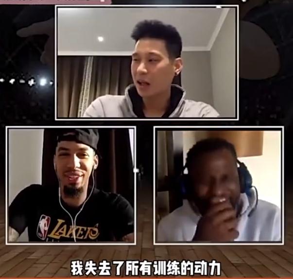 [科比·布莱恩特]林书豪爆科比猛料，我当你老大，你当我废材，还叫他滚远点