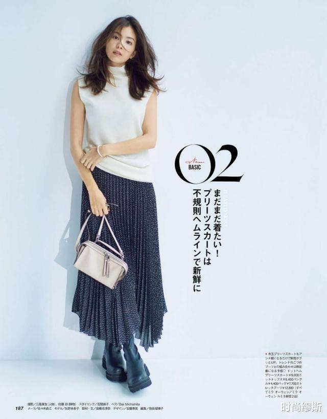 穿衣搭配|适合职场女性的秋季穿搭：“中长衫+半身裙”搭配法，优雅不过时