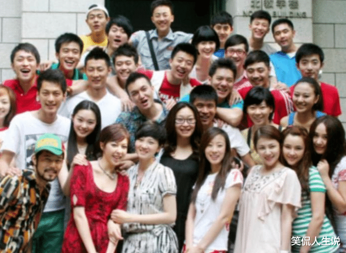 「宋轶」宋轶自认为长得还行,张睿爆料上学时很多人追她,看到旧照我信了