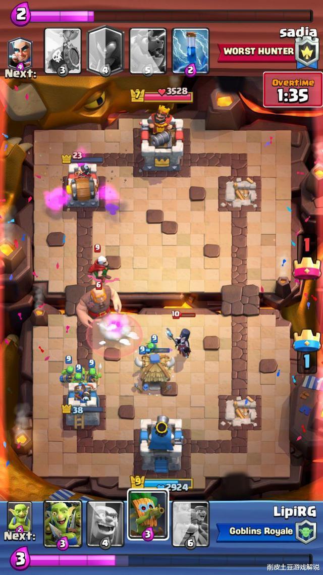 「皇室战争」?皇室战争：最容易心态爆炸的三大时刻，玩家：手机换了三个