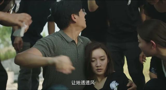 张东升|隐秘的角落之徐静:躺在沙滩的结局,完全是咎由自取