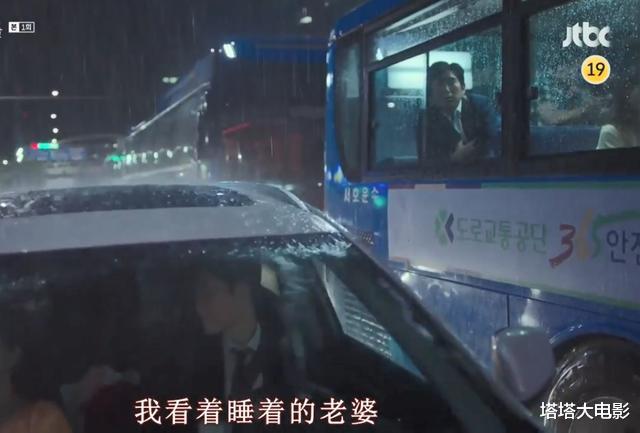 韩剧|热搜预定？韩剧再出悲催男主，第一集好友去世，第二集被绿