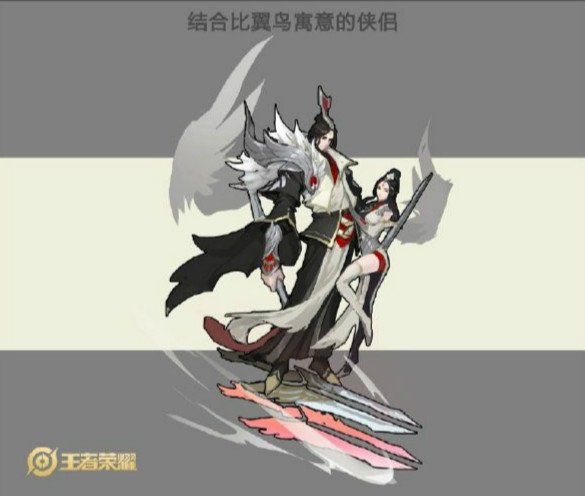 王者荣耀|王者荣耀惊艳皮肤废案曝光，玩家：就这眼光，还不如我来当策划！