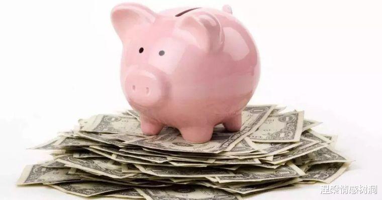  中国14亿人，能一次性拿出2万元的家庭有多少个？答案有些扎心