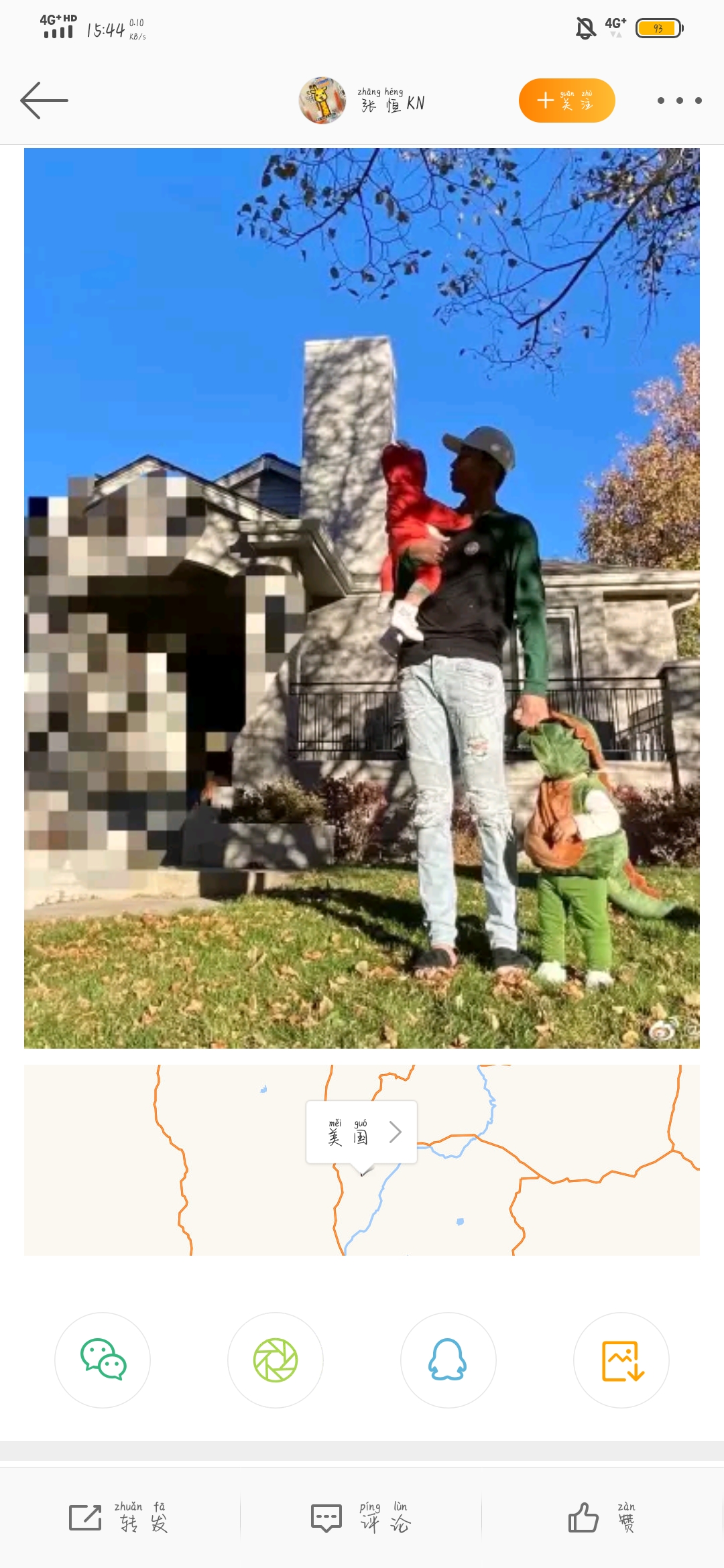 张恒|你要悄悄怀孕然后惊艳所有人，而张恒是悄悄生孩子然后惊艳所有人