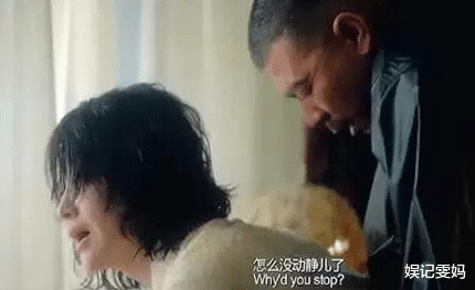 #许晴#因角色尺度无人挑战，冯小刚找来许晴救场，将魅力展现地淋漓尽致