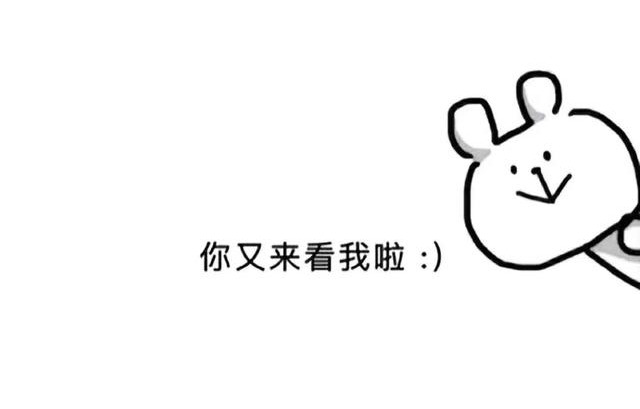 「人物设定」职场人设：在工作中容易遭受他人排挤，往往有这3个特点，注意了