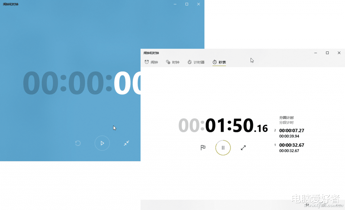 Win10|系统小技巧：四表合一 玩转Win10闹钟与时钟