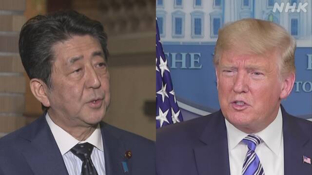 墨西哥：东京奥运延期后 安倍紧急与特朗普举行电话会谈